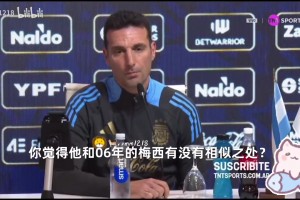 能全场景的