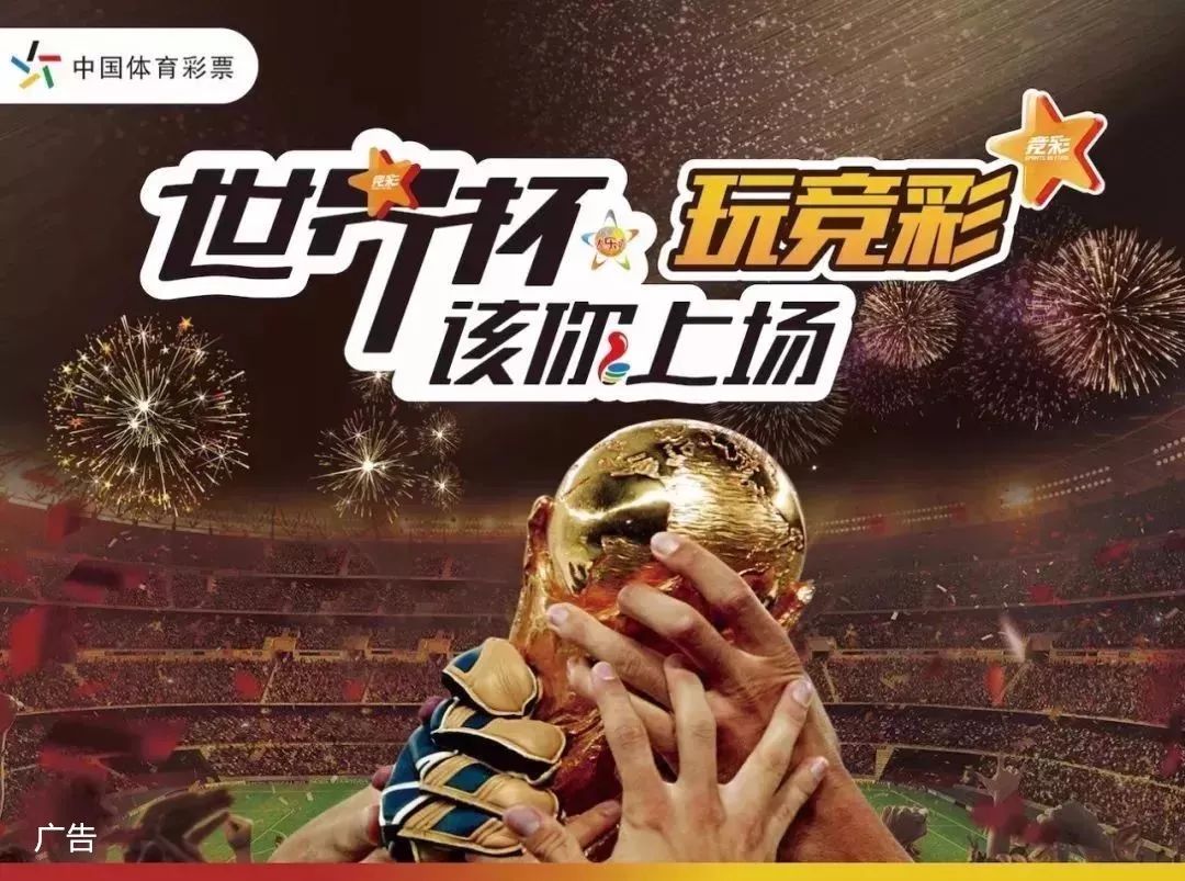 异常结果